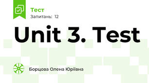 Unit 3. Test
