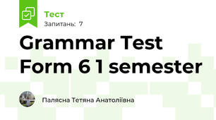 Grammar Test  Form 6 1 semester