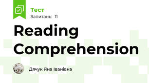 Reading Comprehension