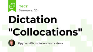 Dictation "Collocations"