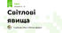 Світлові явища