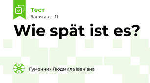 Wie spät ist es?