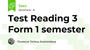 Test Reading 3 Form 1 semester