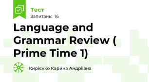  Language and Grammar Review ( Prime Time 1)