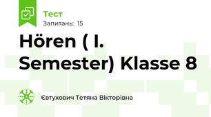 Hören ( I. Semester) Klasse 8