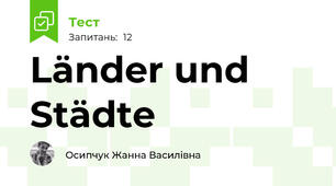 Länder und Städte