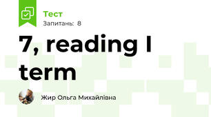 7, reading I term