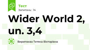 Wider World 2, un. 3,4