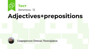 Adjectives+prepositions