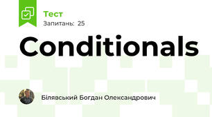 Conditionals 