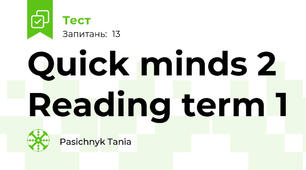 Quick minds 2 Reading term 1