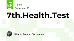7th.Health.Test