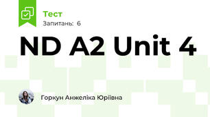 ND A2 Unit 4 