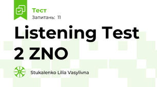 Listening Test 2 ZNO