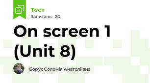 On screen 1 (Unit 8)