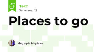 Places to go