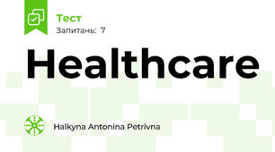 Healthcare
