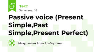 Passive voice (Present Simple,Past Simple,Present Perfect)