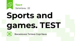 Sports and games. TEST