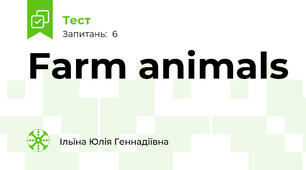 Farm animals