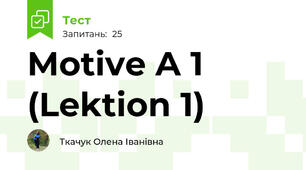 Motive A 1 (Lektion 1)