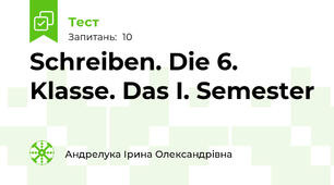 Schreiben. Die 6. Klasse. Das I. Semester