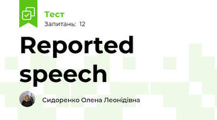 Reported speech