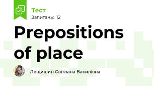 Prepositions of place
