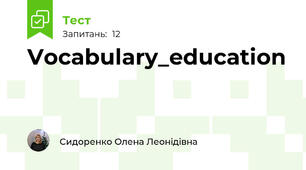Vocabulary_education