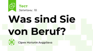Was sind Sie von Beruf?