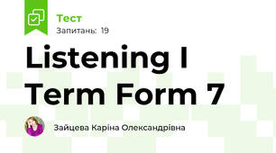 Listening I Term Form 7 