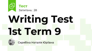 Writing Test 1st Term 9