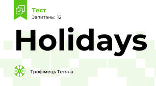 Holidays