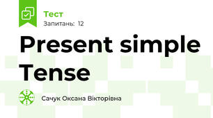 Present simple Tense