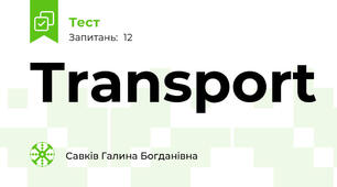 Transport