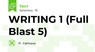 WRITING 1 (Full Blast 5)