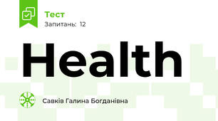 Health 