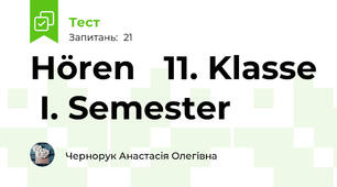  Hören   11. Klasse  I. Semester