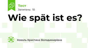 Wie spät ist es?