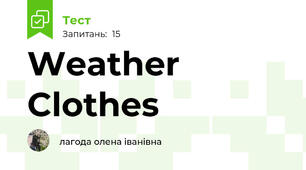 Weather Clothes