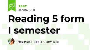 Reading 5 form I semester