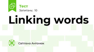 Linking words