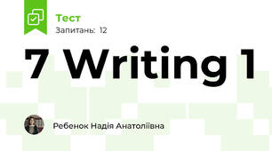  7 Writing 1