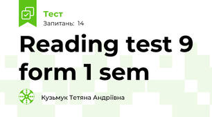  Reading test 9 form 1 sem