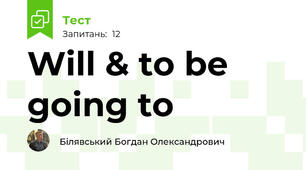 Will & to be going to