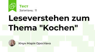  Leseverstehen zum Thema "Kochen"