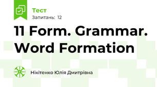11 Form. Grammar. Word Formation