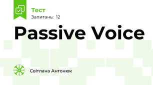 Passive Voice