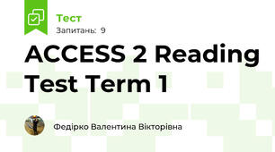ACCESS 2 Reading Test Term 1