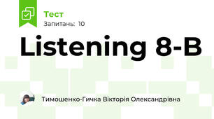 Listening 8-B
